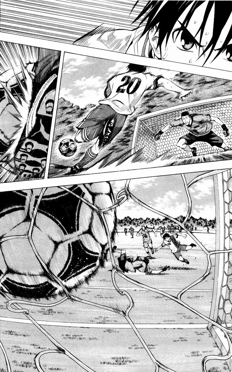 Area No Kishi - Chương 89 - Trang 18