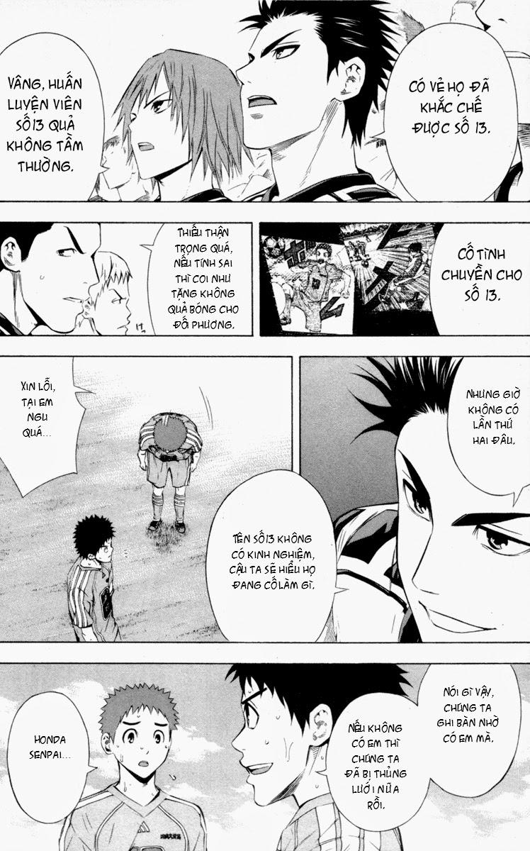 Area No Kishi - Chương 89 - Trang 3