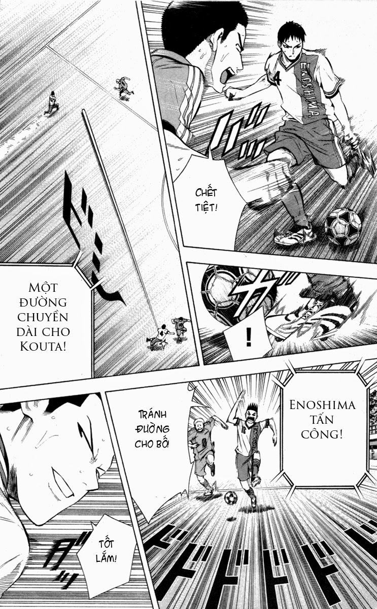 Area No Kishi - Chương 89 - Trang 7