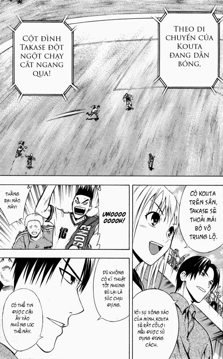 Area No Kishi - Chương 89 - Trang 8