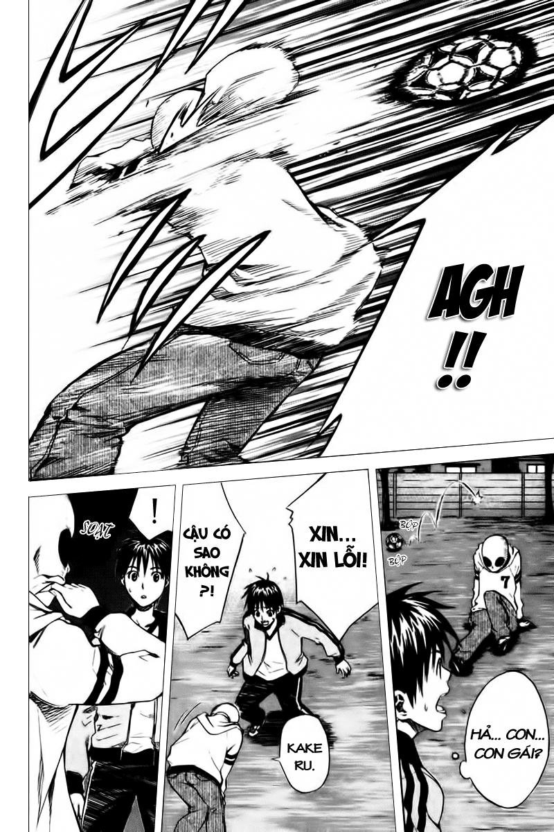 Area No Kishi - Chương 9 - Trang 14