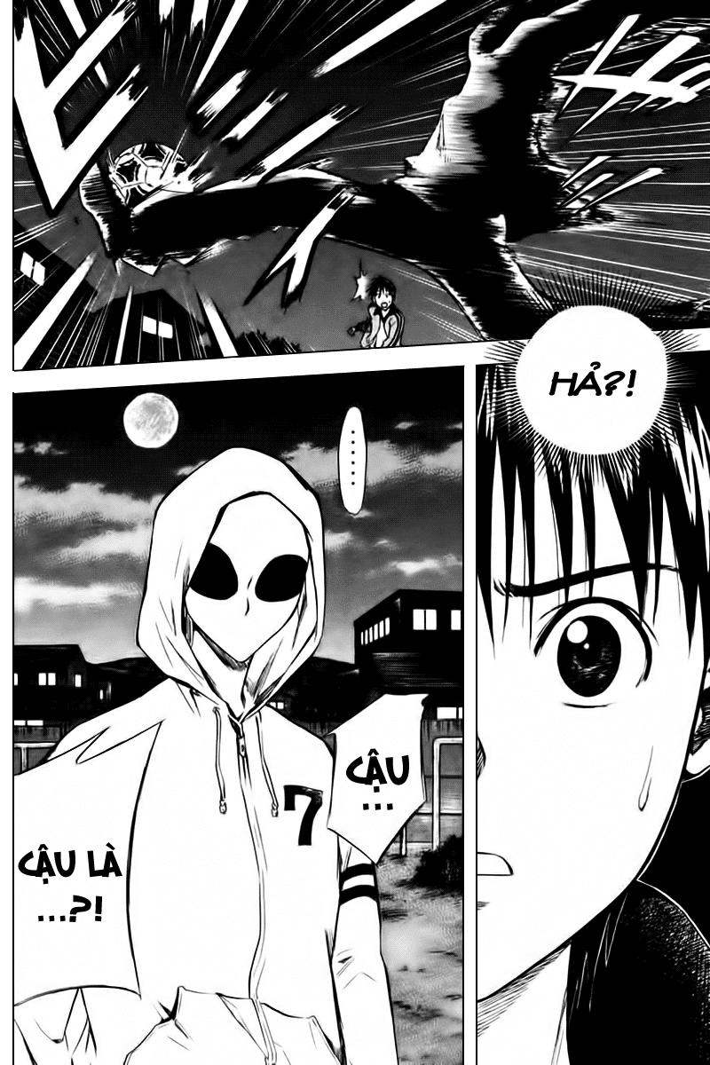 Area No Kishi - Chương 9 - Trang 5