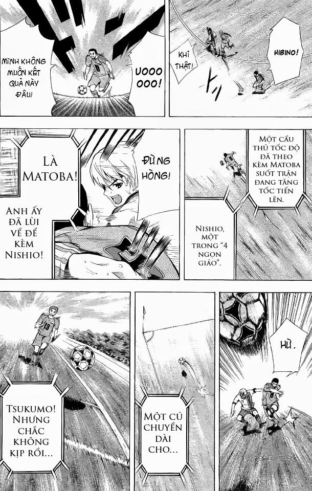 Area No Kishi - Chương 90 - Trang 11