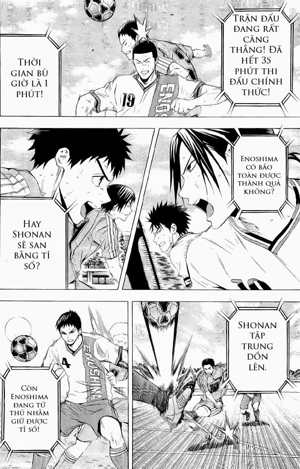 Area No Kishi - Chương 90 - Trang 13