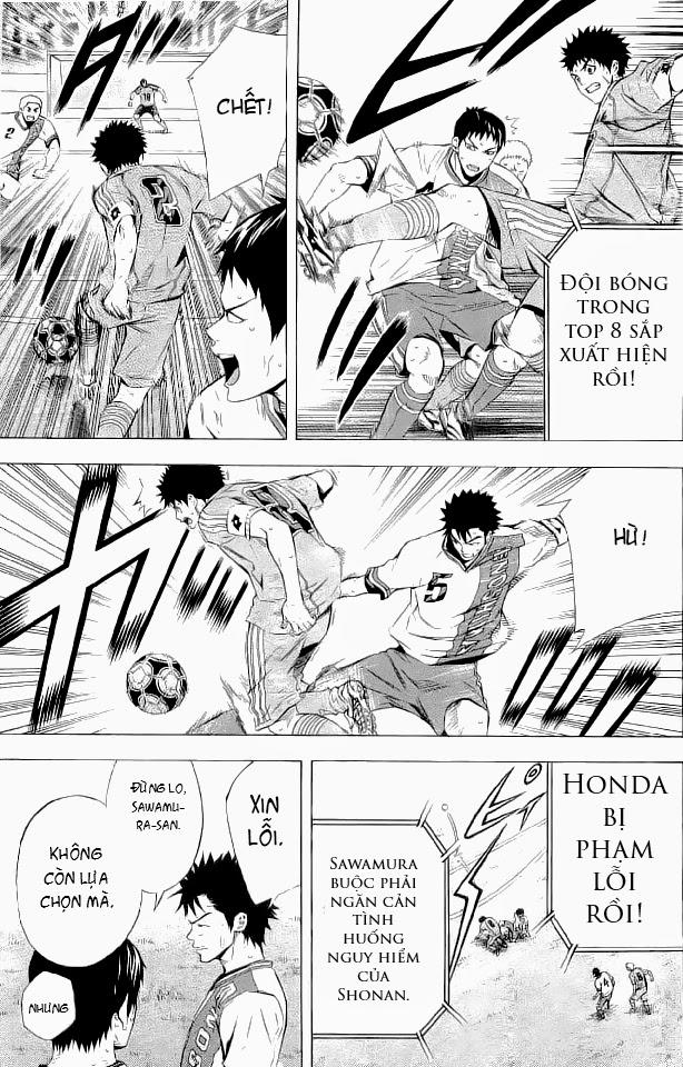 Area No Kishi - Chương 90 - Trang 14