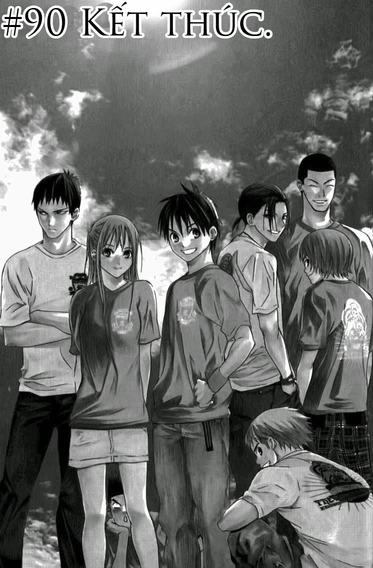 Area No Kishi - Chương 90 - Trang 3