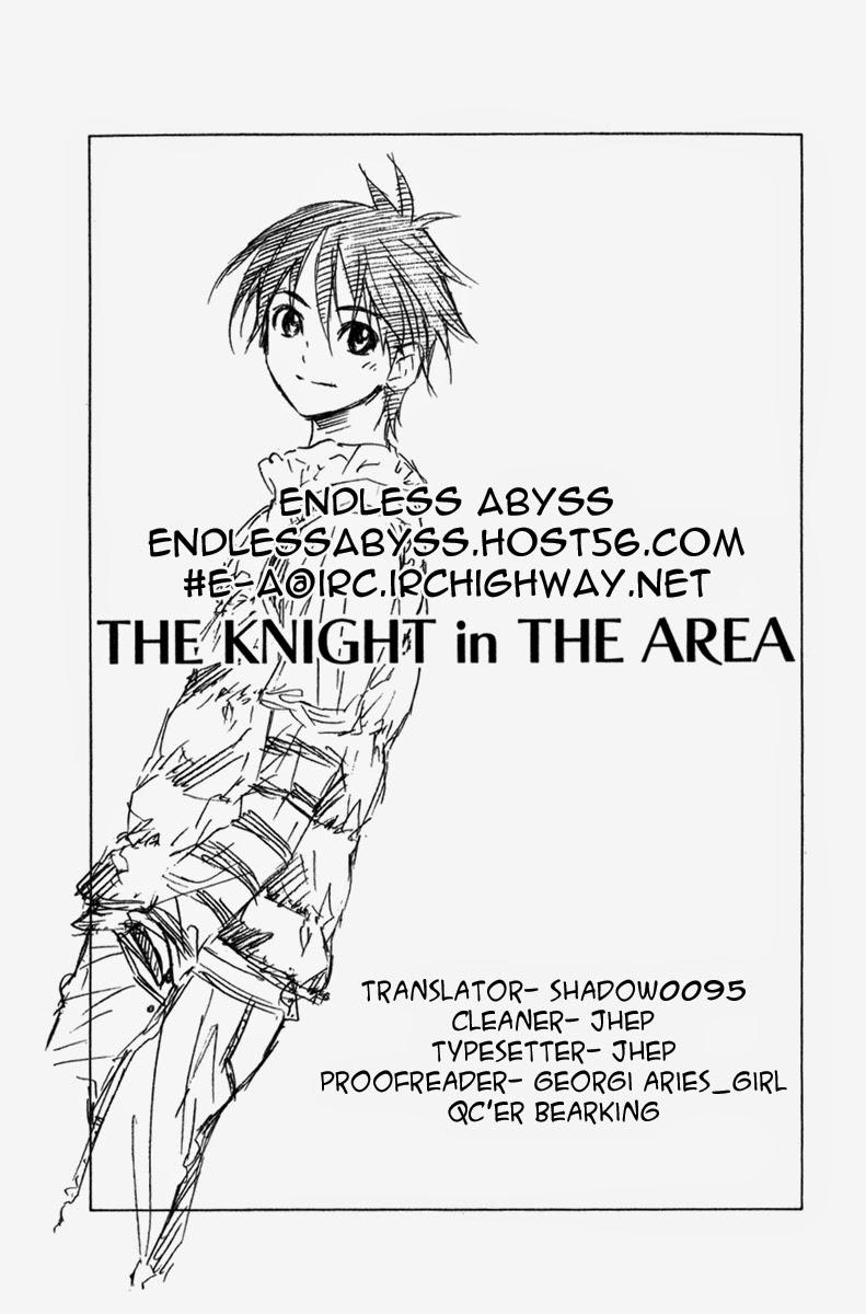 Area No Kishi - Chương 90 - Trang 24