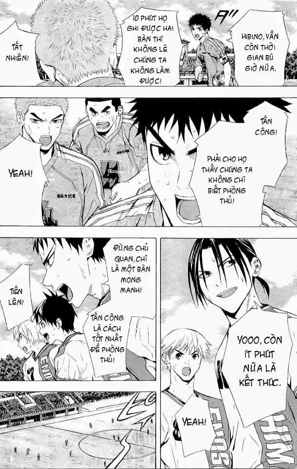 Area No Kishi - Chương 90 - Trang 9