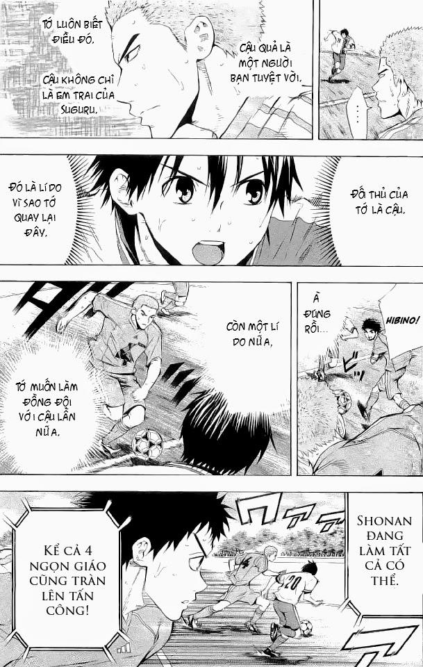 Area No Kishi - Chương 90 - Trang 10