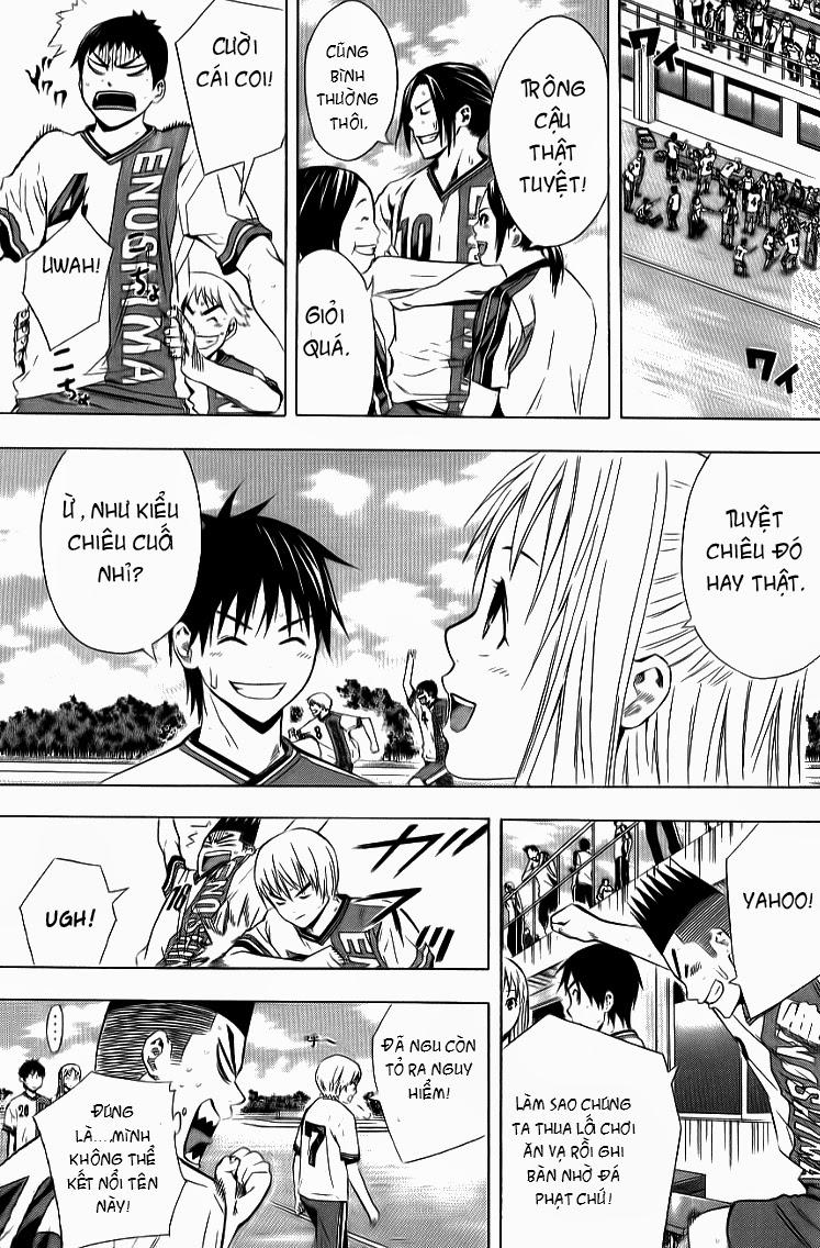 Area No Kishi - Chương 91 - Trang 11