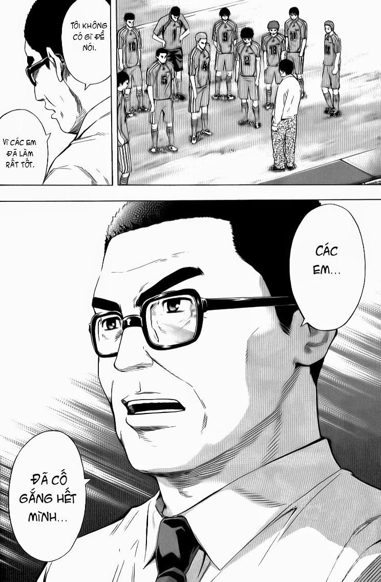 Area No Kishi - Chương 91 - Trang 12