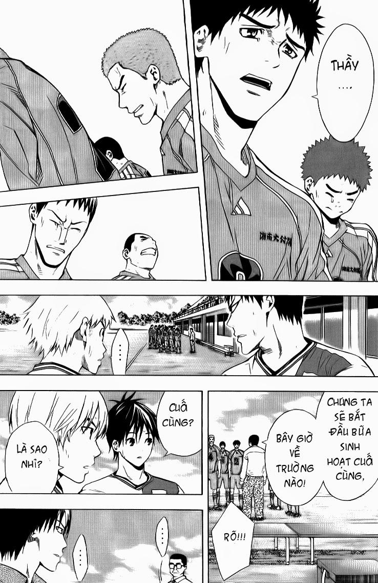 Area No Kishi - Chương 91 - Trang 13