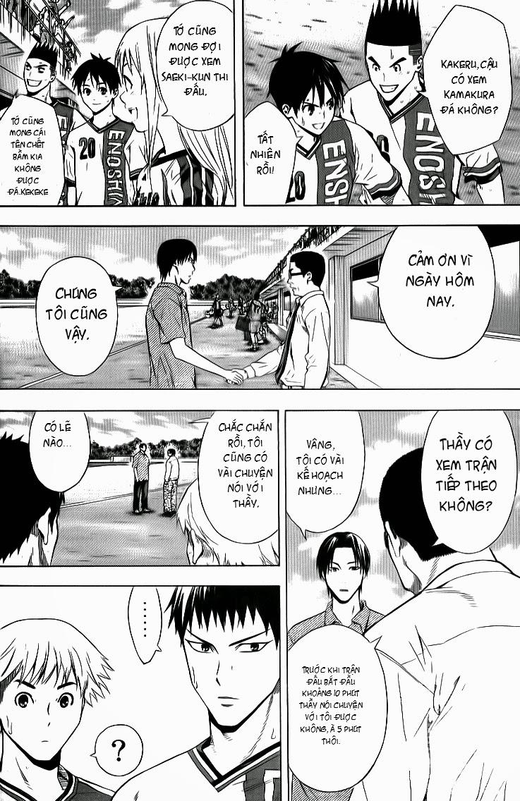 Area No Kishi - Chương 91 - Trang 14