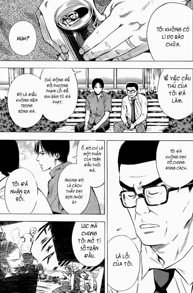 Area No Kishi - Chương 91 - Trang 15