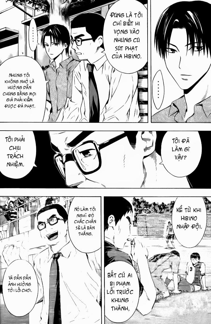 Area No Kishi - Chương 91 - Trang 16