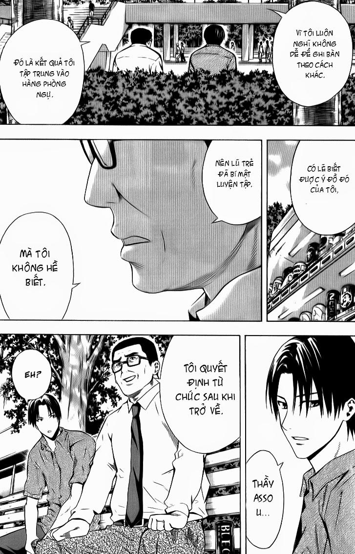 Area No Kishi - Chương 91 - Trang 17