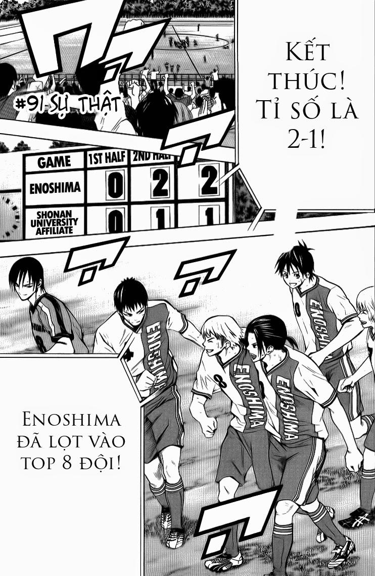 Area No Kishi - Chương 91 - Trang 3