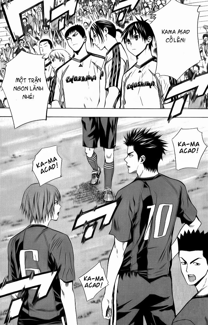 Area No Kishi - Chương 91 - Trang 22