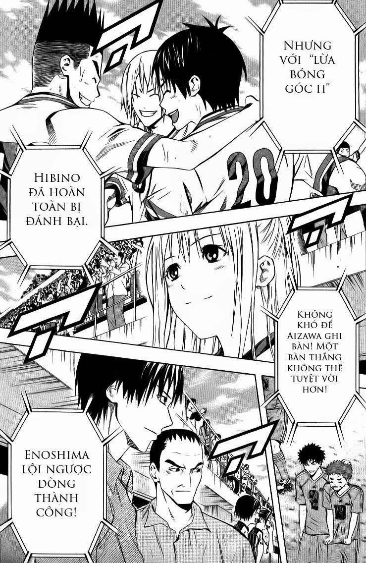 Area No Kishi - Chương 91 - Trang 5