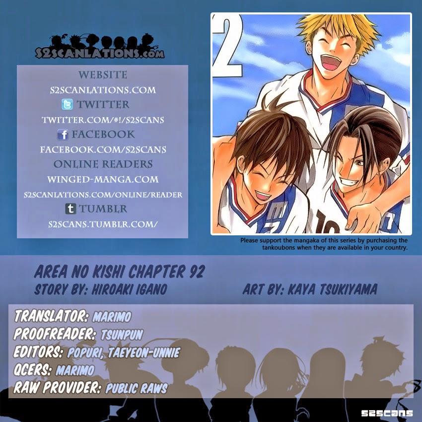 Area No Kishi - Chương 92 - Trang 2