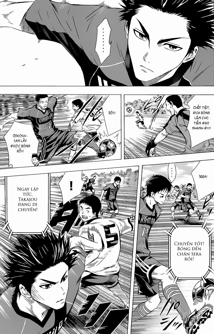 Area No Kishi - Chương 92 - Trang 13