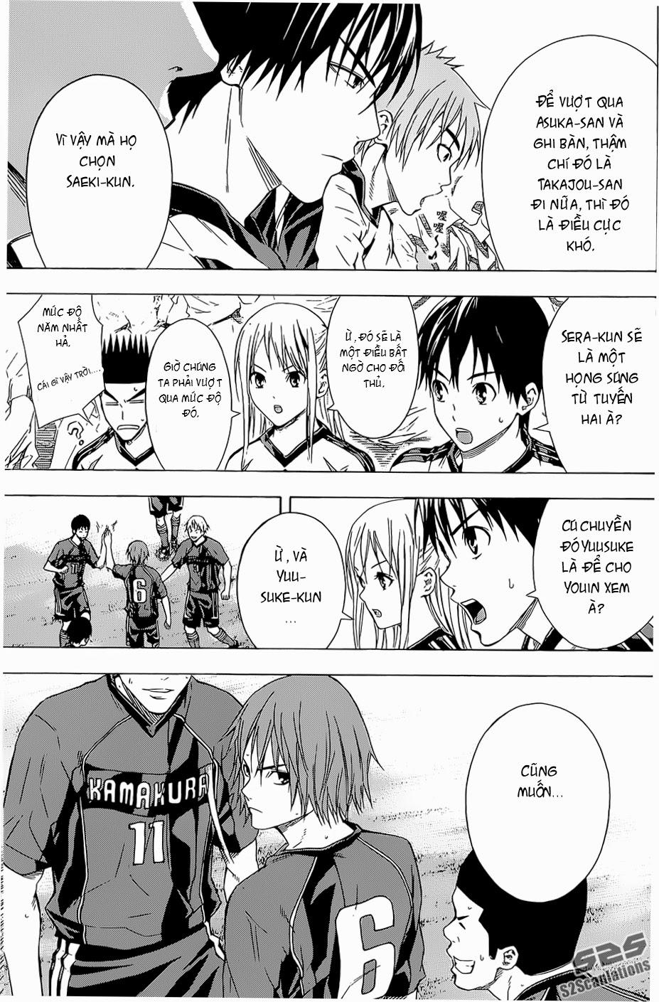 Area No Kishi - Chương 92 - Trang 18