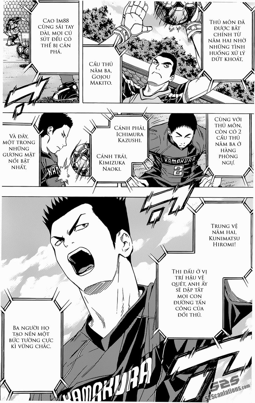 Area No Kishi - Chương 92 - Trang 4