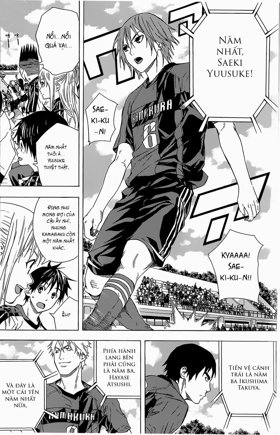 Area No Kishi - Chương 92 - Trang 6