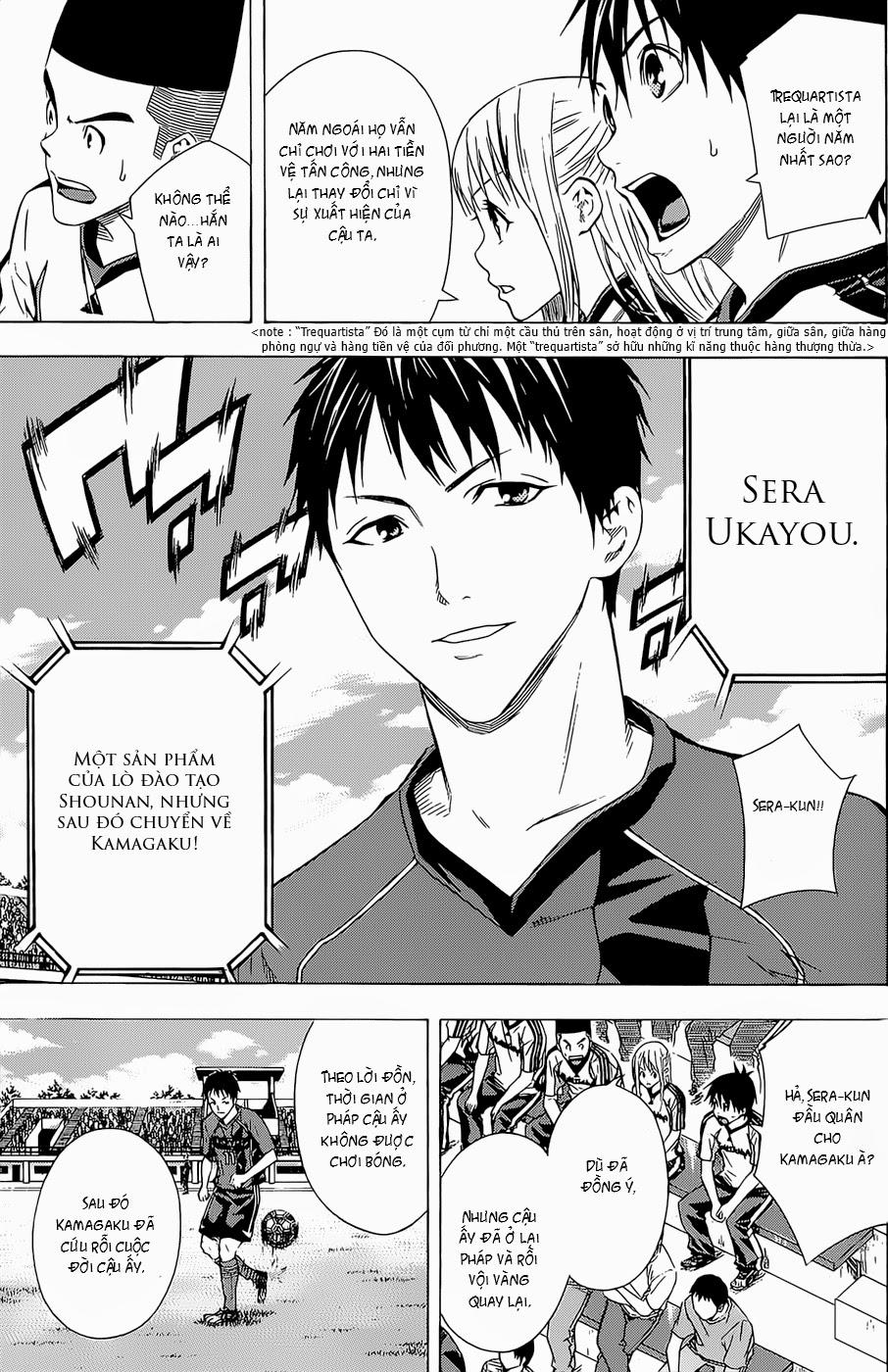 Area No Kishi - Chương 92 - Trang 7