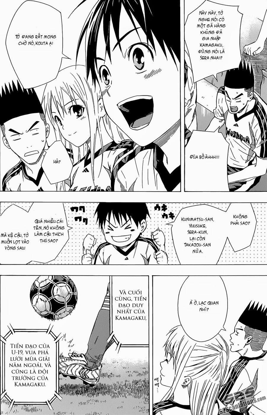 Area No Kishi - Chương 92 - Trang 8