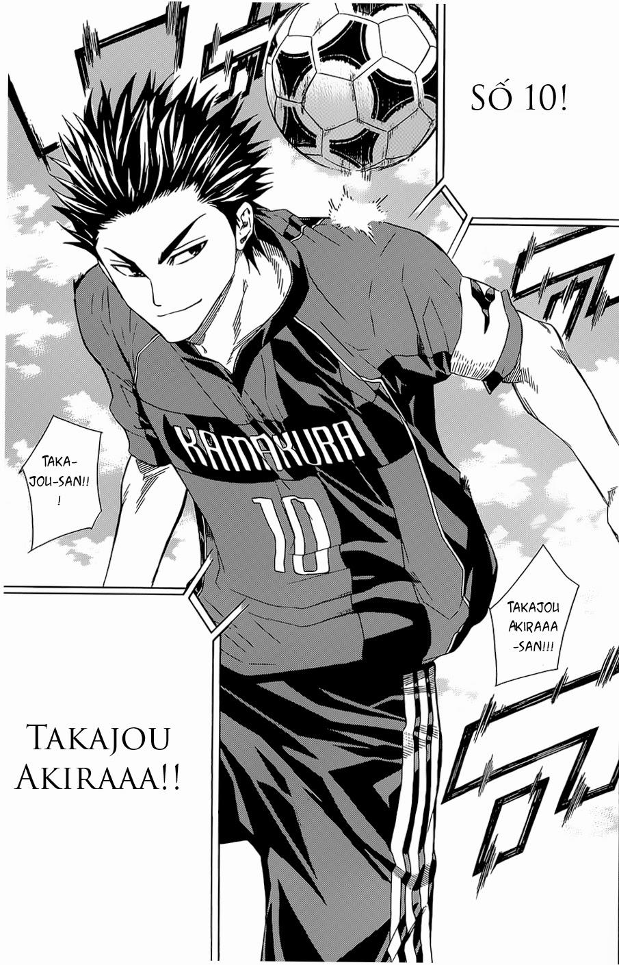 Area No Kishi - Chương 92 - Trang 9