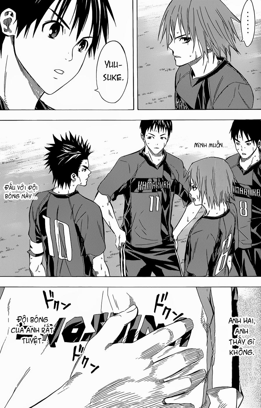 Area No Kishi - Chương 93 - Trang 17