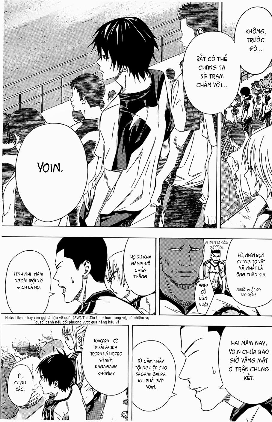 Area No Kishi - Chương 93 - Trang 19