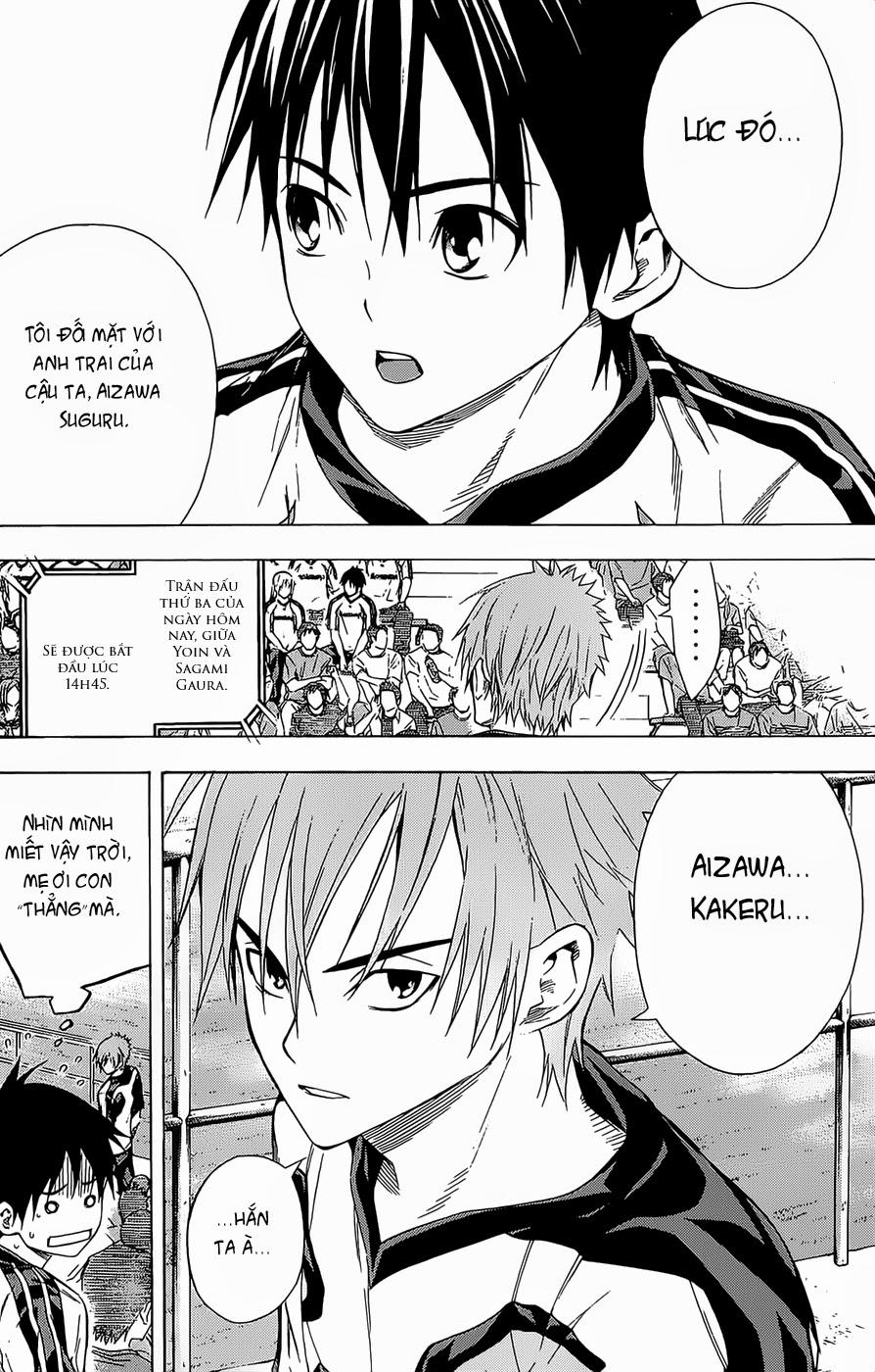 Area No Kishi - Chương 93 - Trang 22