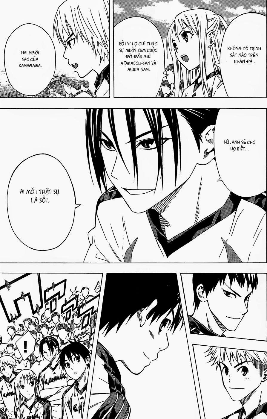 Area No Kishi - Chương 94 - Trang 7