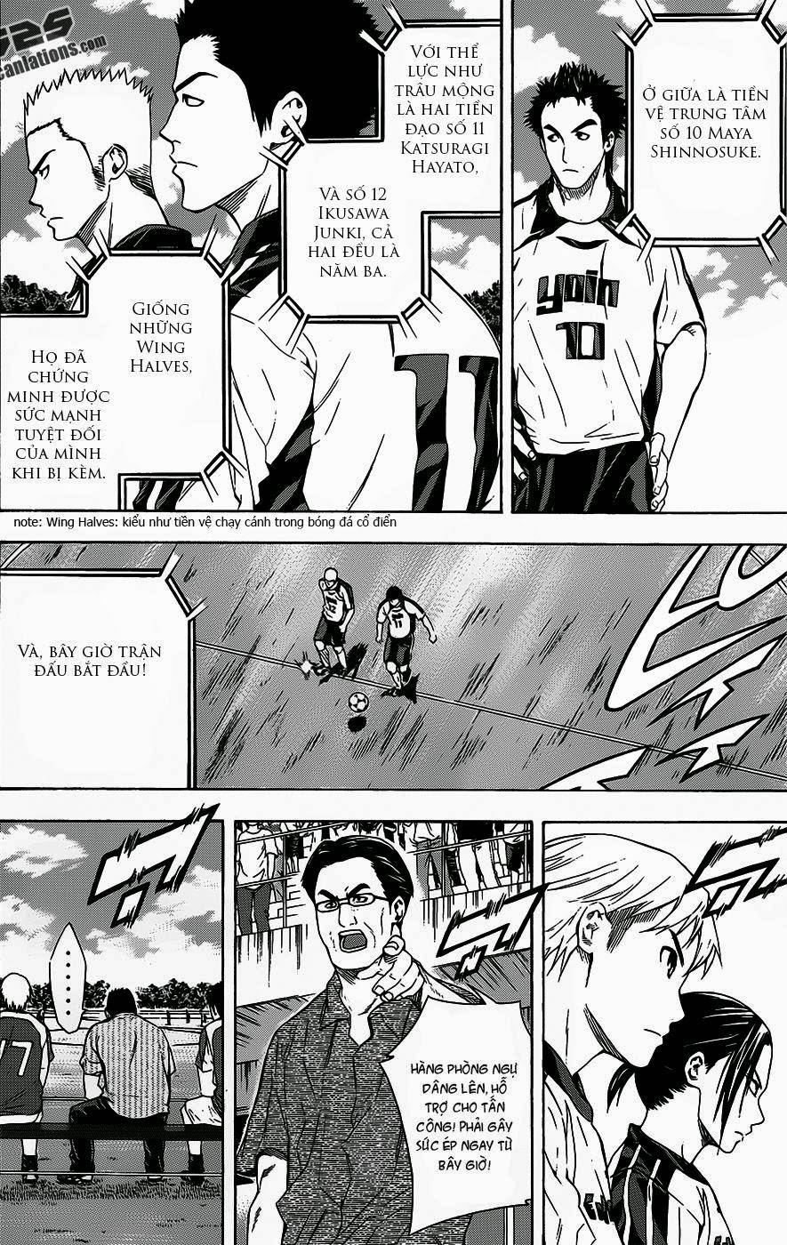 Area No Kishi - Chương 94 - Trang 10