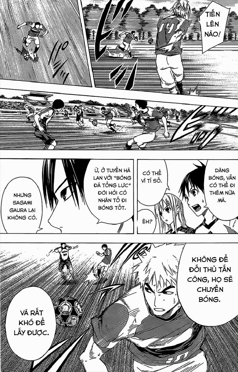 Area No Kishi - Chương 95 - Trang 13