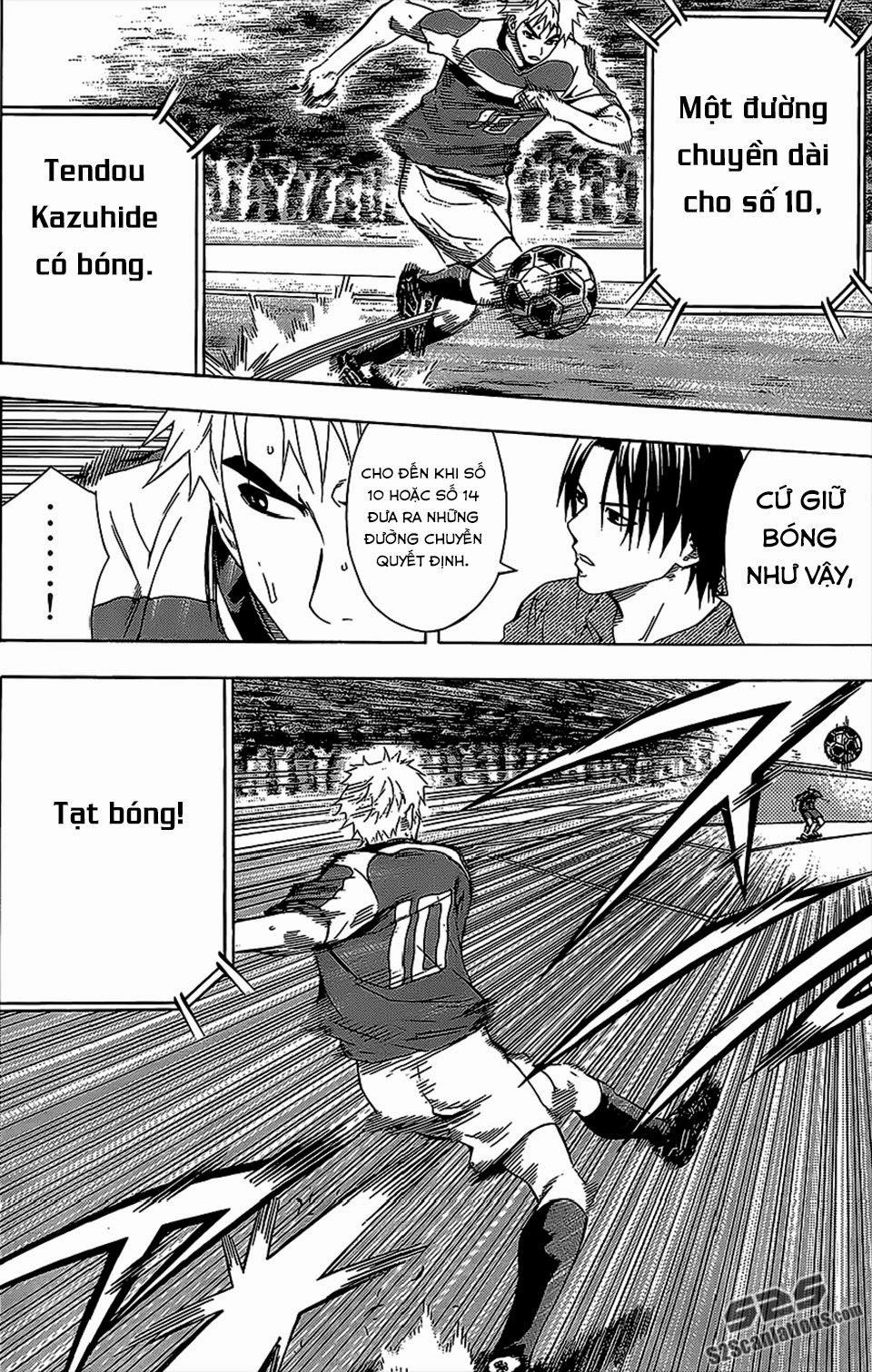 Area No Kishi - Chương 95 - Trang 14