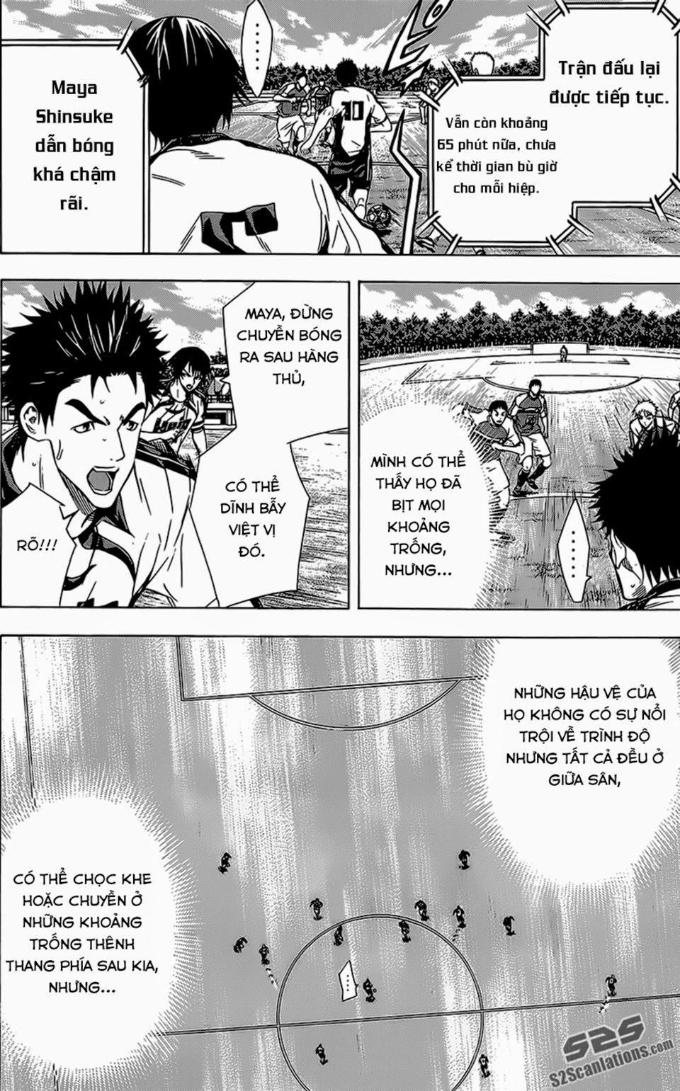 Area No Kishi - Chương 95 - Trang 6