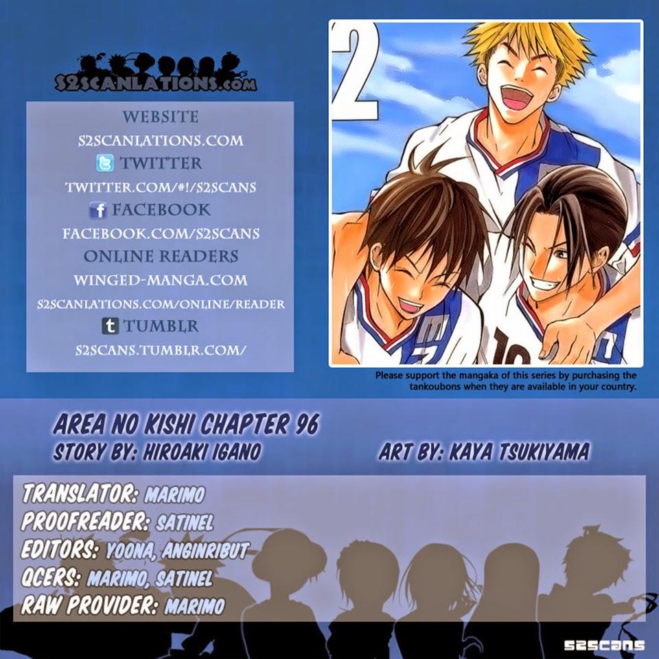 Area No Kishi - Chương 97 - Trang 2