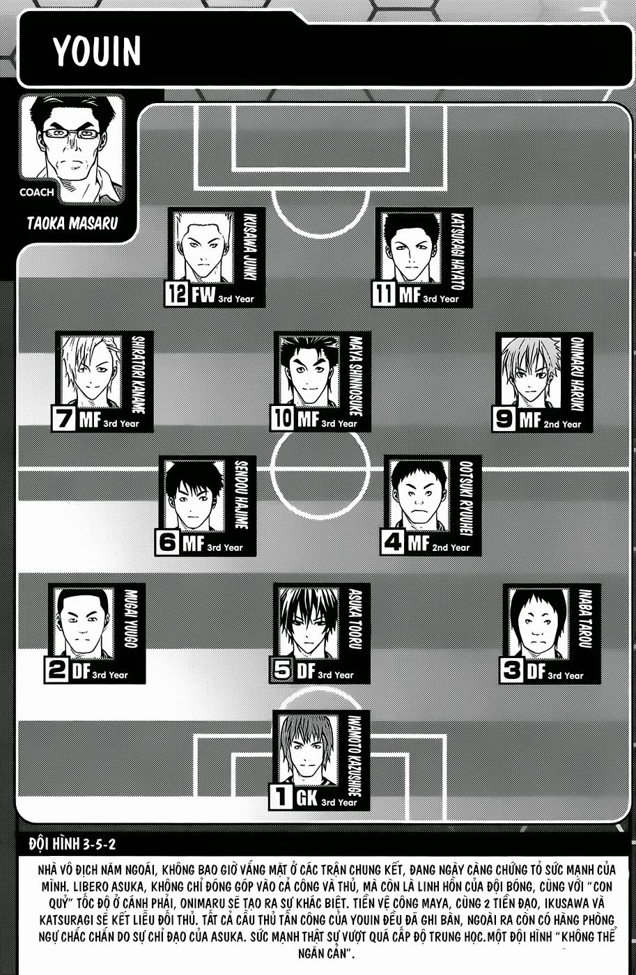 Area No Kishi - Chương 98.5 - Trang 6