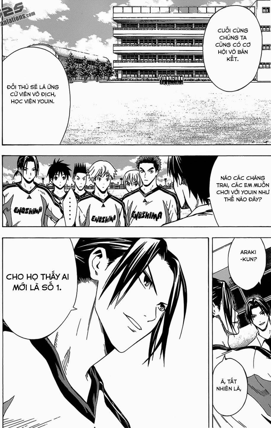 Area No Kishi - Chương 98 - Trang 9