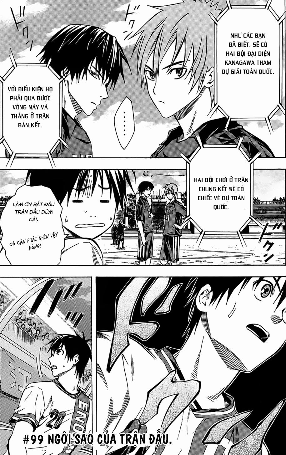 Area No Kishi - Chương 99 - Trang 2