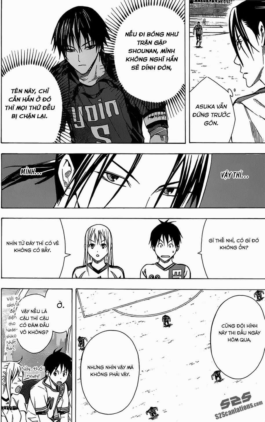 Area No Kishi - Chương 99 - Trang 11