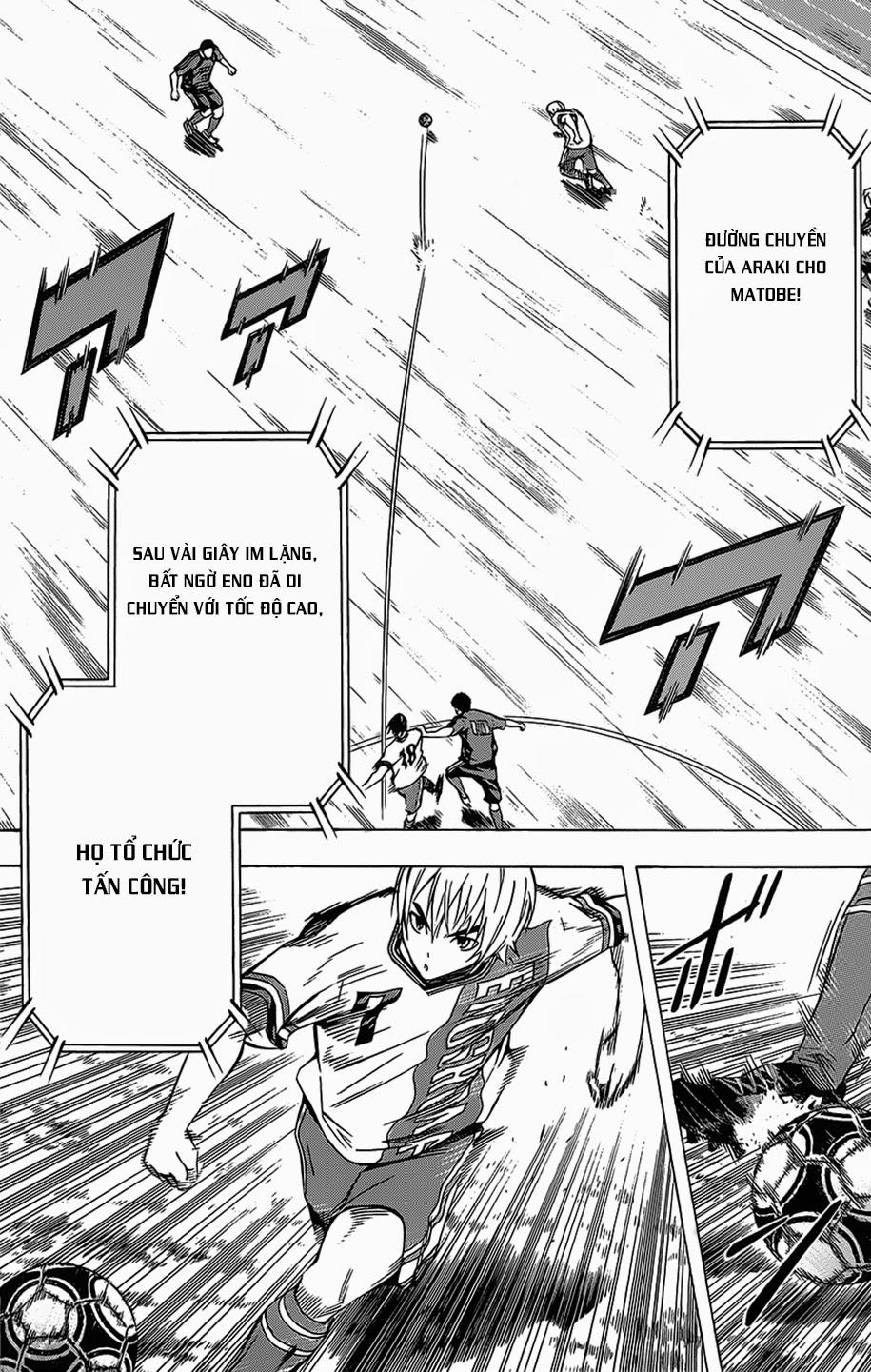 Area No Kishi - Chương 99 - Trang 14