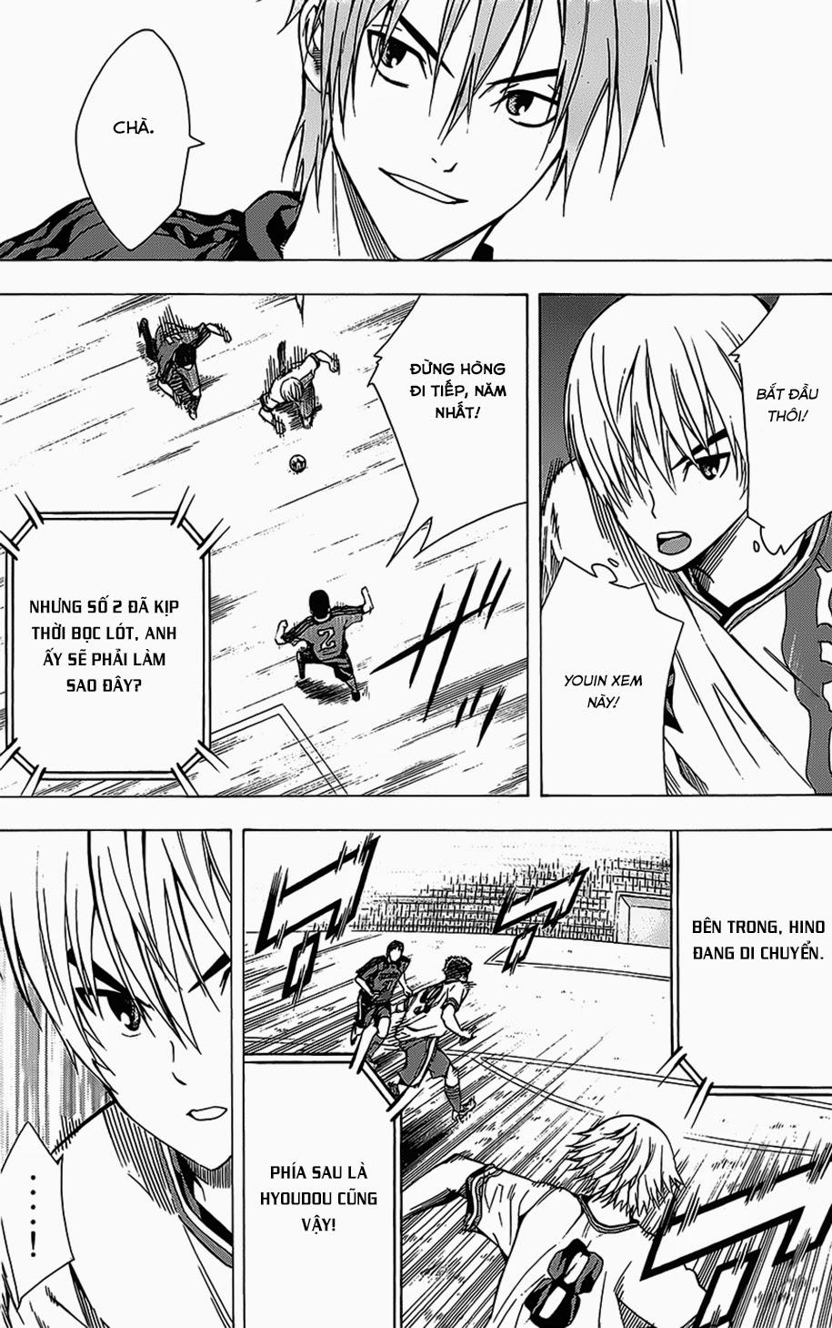 Area No Kishi - Chương 99 - Trang 18