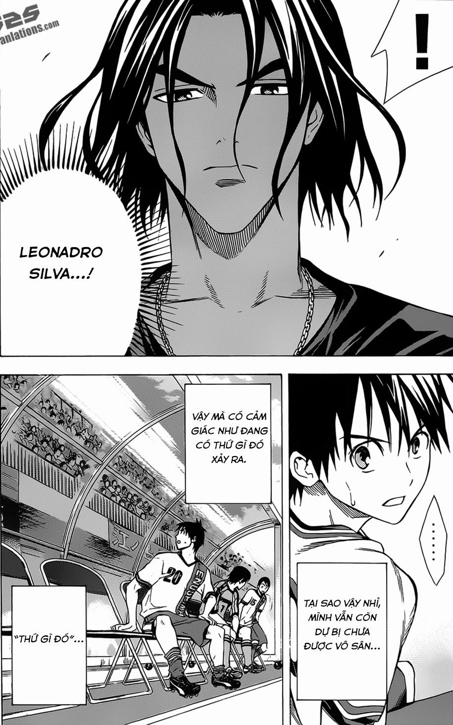 Area No Kishi - Chương 99 - Trang 3