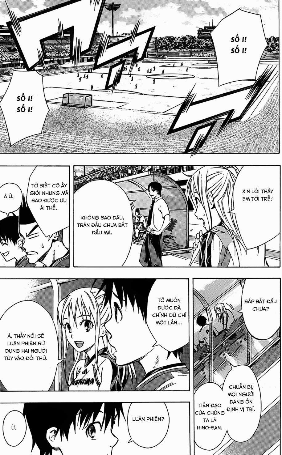 Area No Kishi - Chương 99 - Trang 6