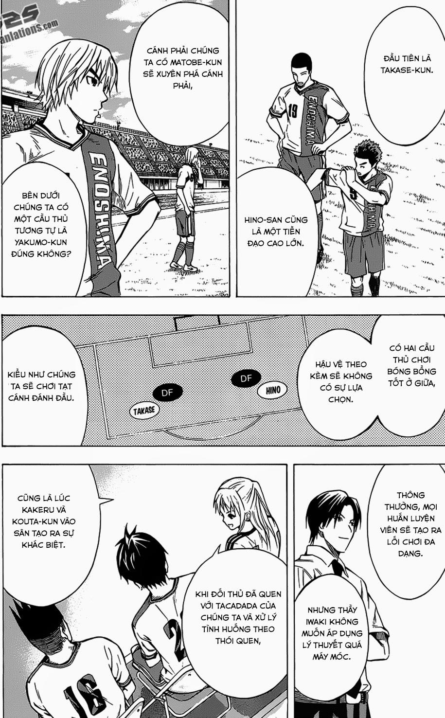 Area No Kishi - Chương 99 - Trang 7