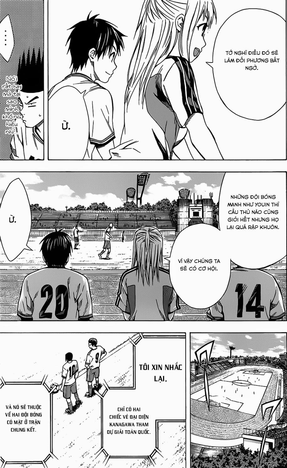 Area No Kishi - Chương 99 - Trang 8